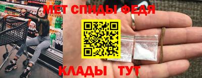 герыч Канаш