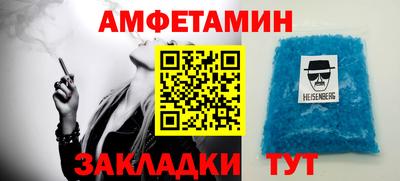 МДПВ Камышлов