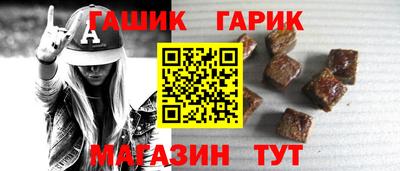 MESCALINE Кандалакша
