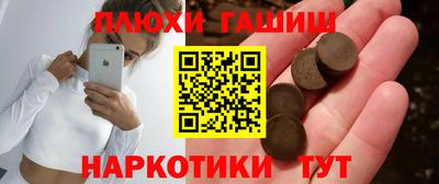 МДПВ Камышлов
