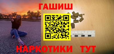 дживик Абакан