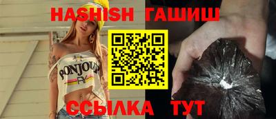 дживик Абакан