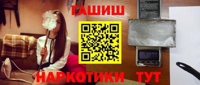 дживик Абакан