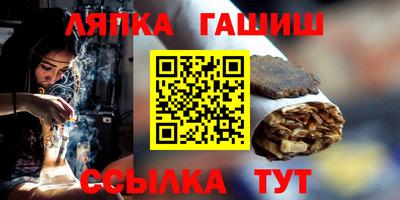 MESCALINE Кандалакша