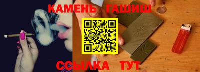 apvp Азнакаево