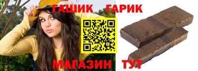 дживик Абакан