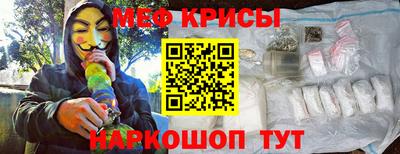 дживик Абакан