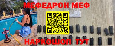 apvp Азнакаево