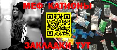 герыч Канаш