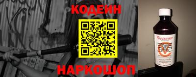 герыч Канаш