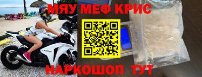 герыч Канаш