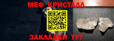 apvp Азнакаево