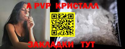 МДПВ Камышлов