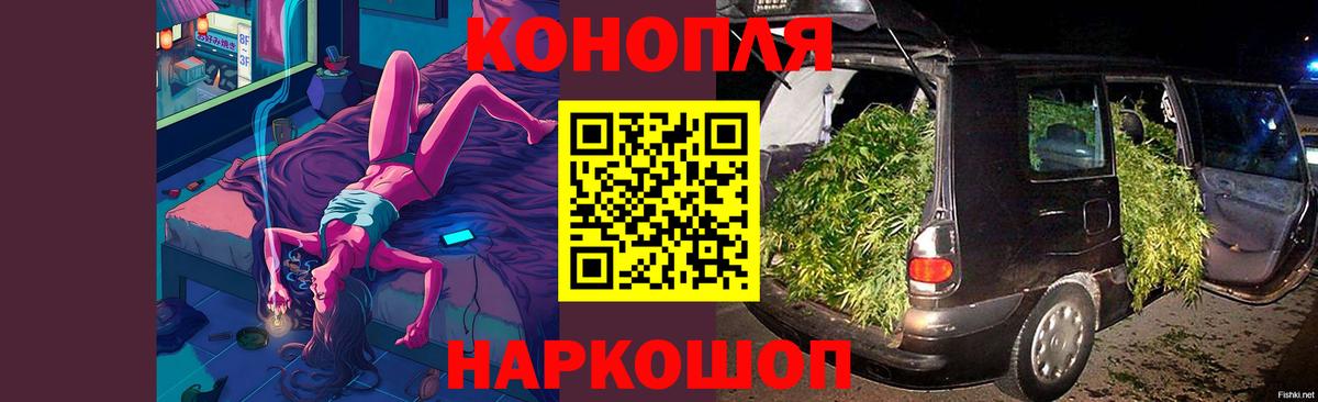 МАРИХУАНА LSD WEED  Бошки марихуана SATIVA & INDICA  Тавда  Марихуана семена  Канабис марихуана 